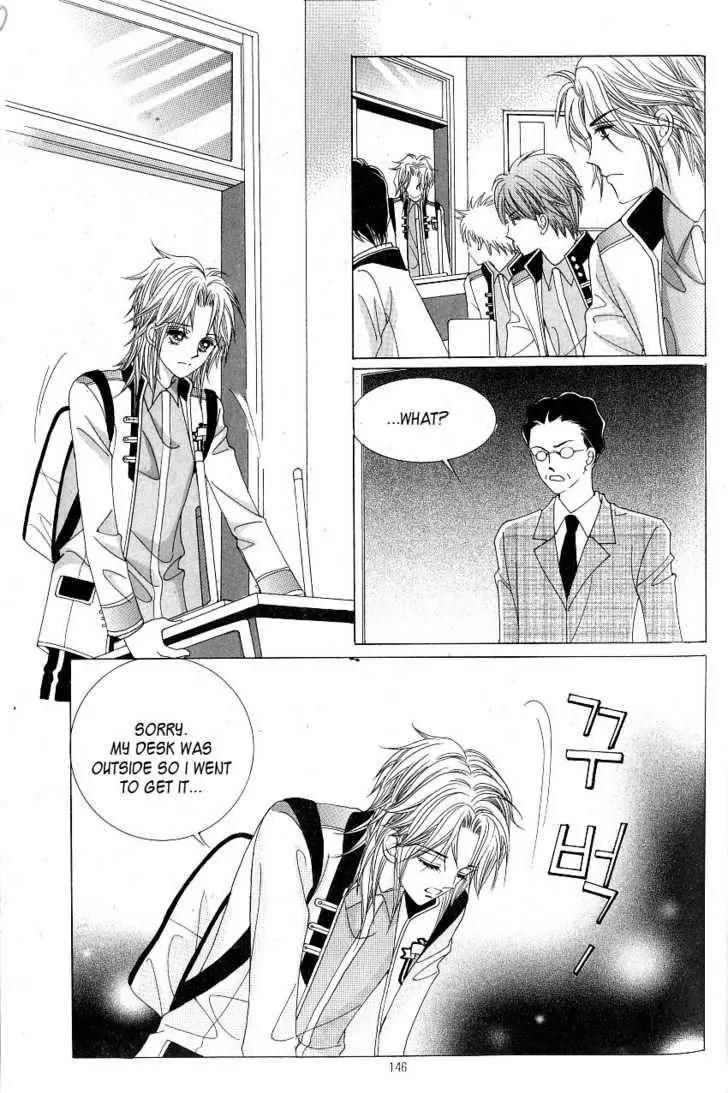 Idol Shopping Chapter 10 page 93 - Chapter 10