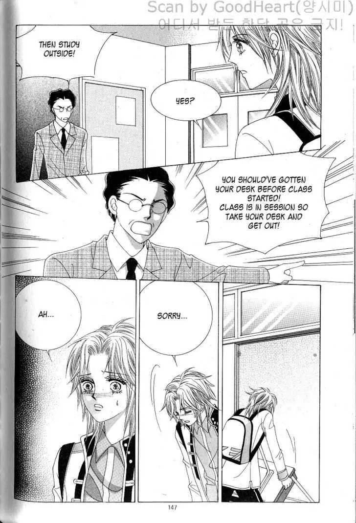 Idol Shopping Chapter 10 page 94 - Chapter 10