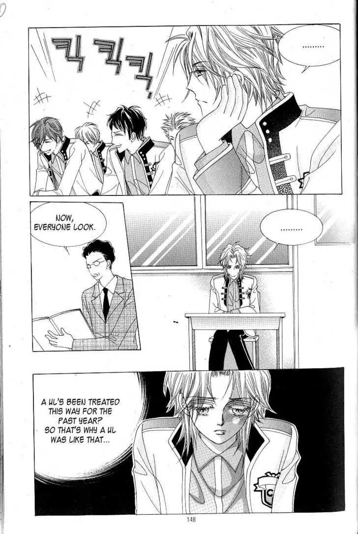 Idol Shopping Chapter 10 page 95 - Chapter 10