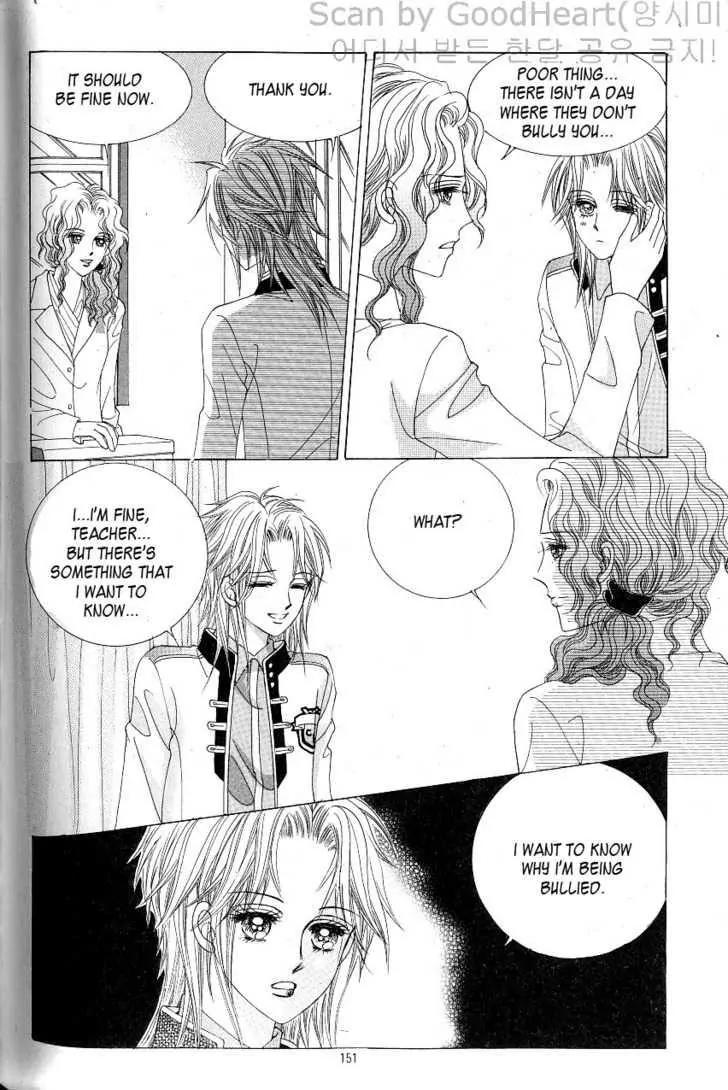 Idol Shopping Chapter 10 page 98 - Chapter 10