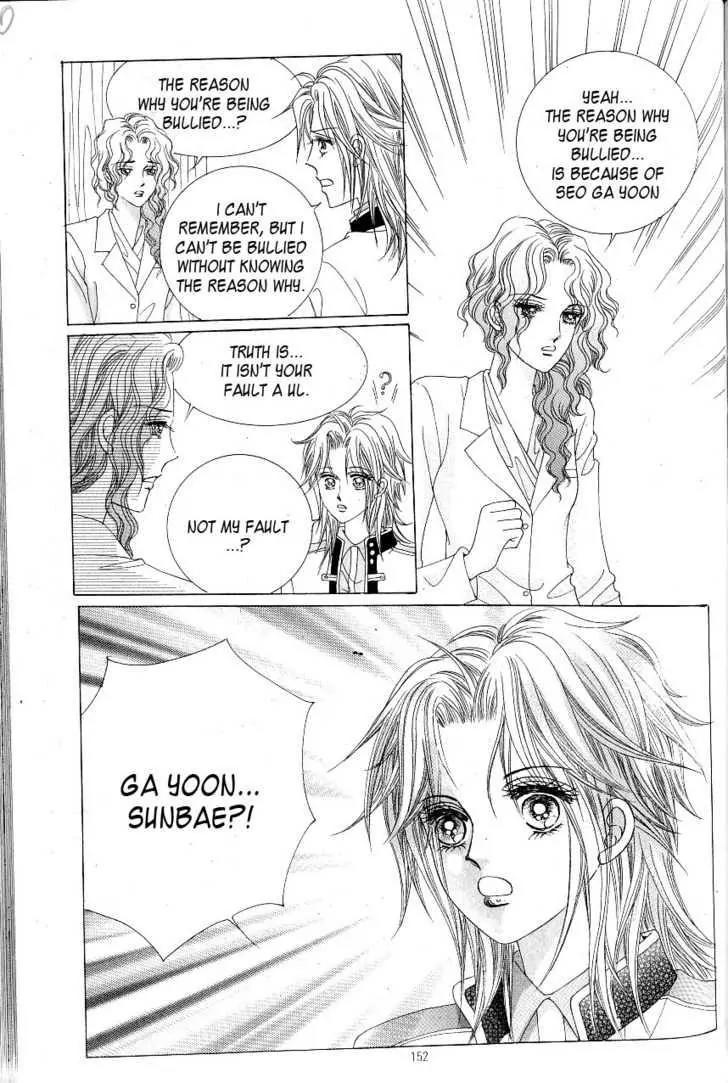 Idol Shopping Chapter 10 page 99 - Chapter 10