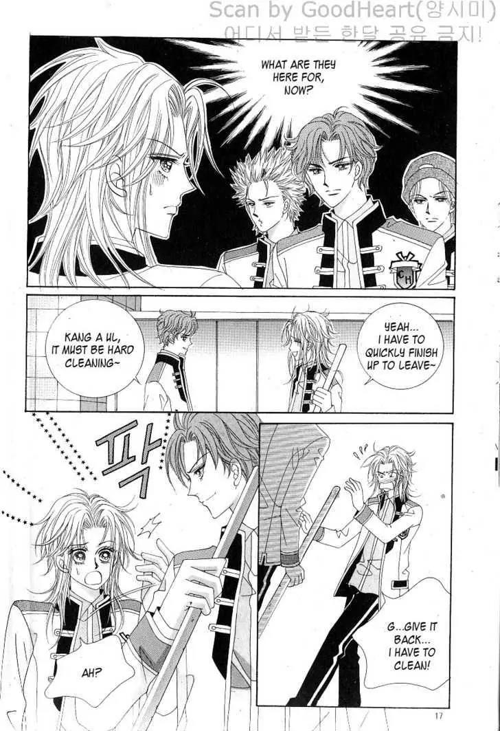Idol Shopping Chapter 11 page 10 - Chapter 11