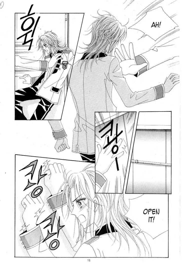 Idol Shopping Chapter 11 page 11 - Chapter 11