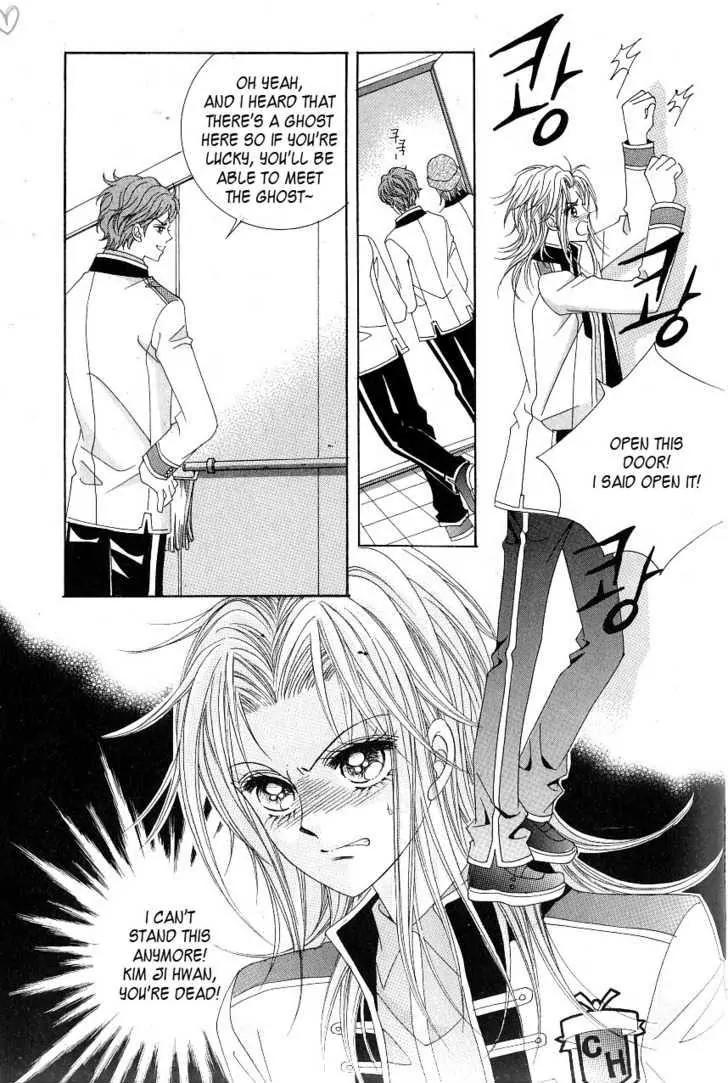 Idol Shopping Chapter 11 page 13 - Chapter 11