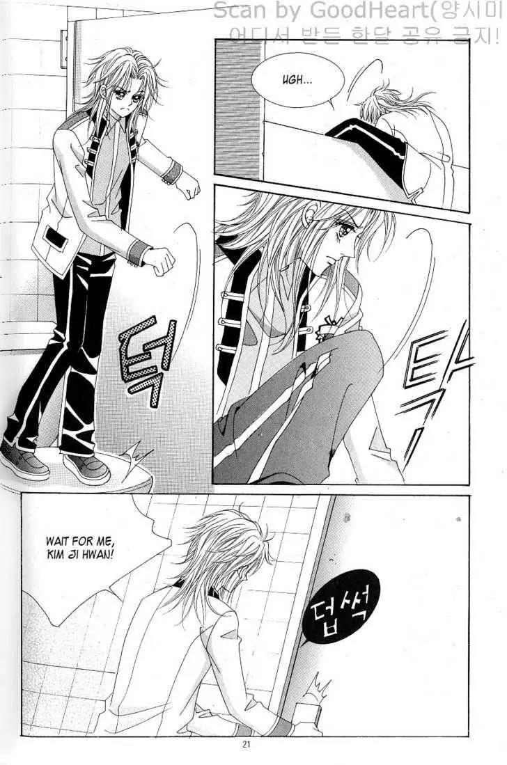 Idol Shopping Chapter 11 page 14 - Chapter 11