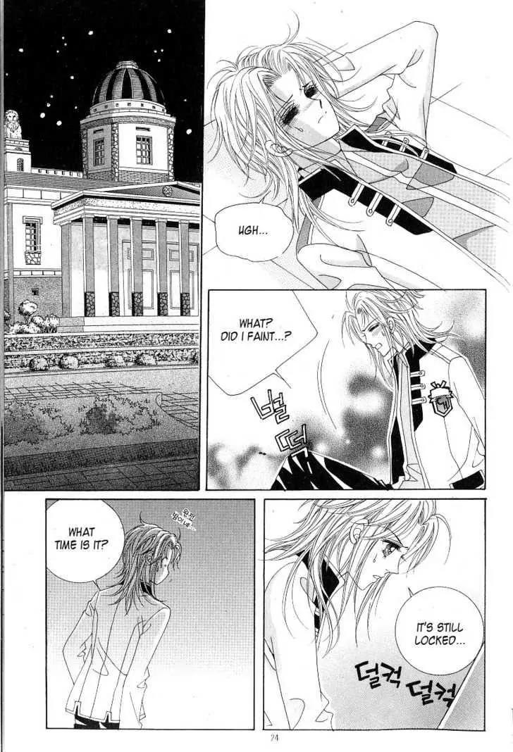 Idol Shopping Chapter 11 page 17 - Chapter 11