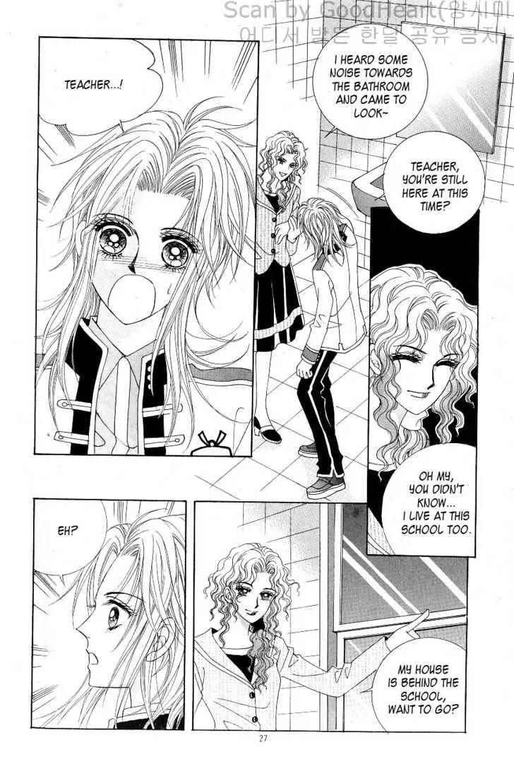 Idol Shopping Chapter 11 page 20 - Chapter 11