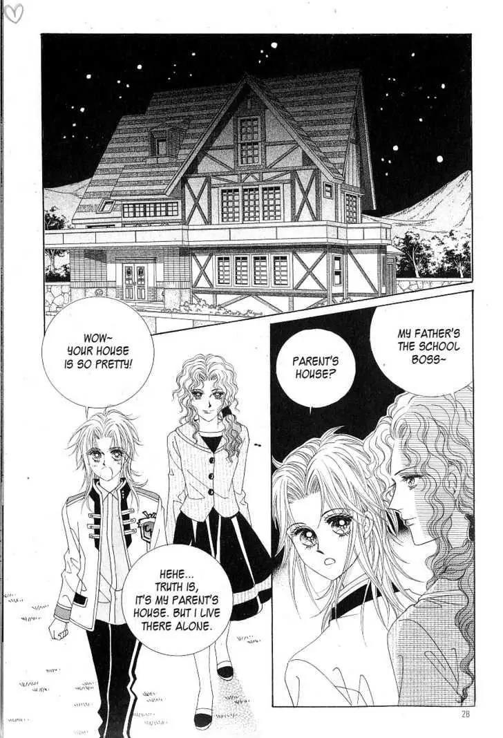 Idol Shopping Chapter 11 page 21 - Chapter 11