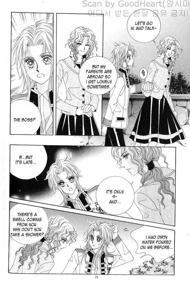 Idol Shopping Chapter 11 page 22 - Chapter 11