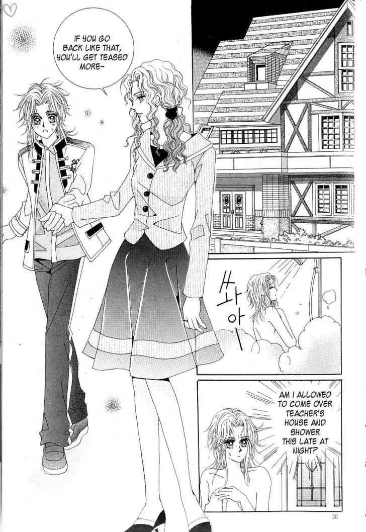 Idol Shopping Chapter 11 page 23 - Chapter 11