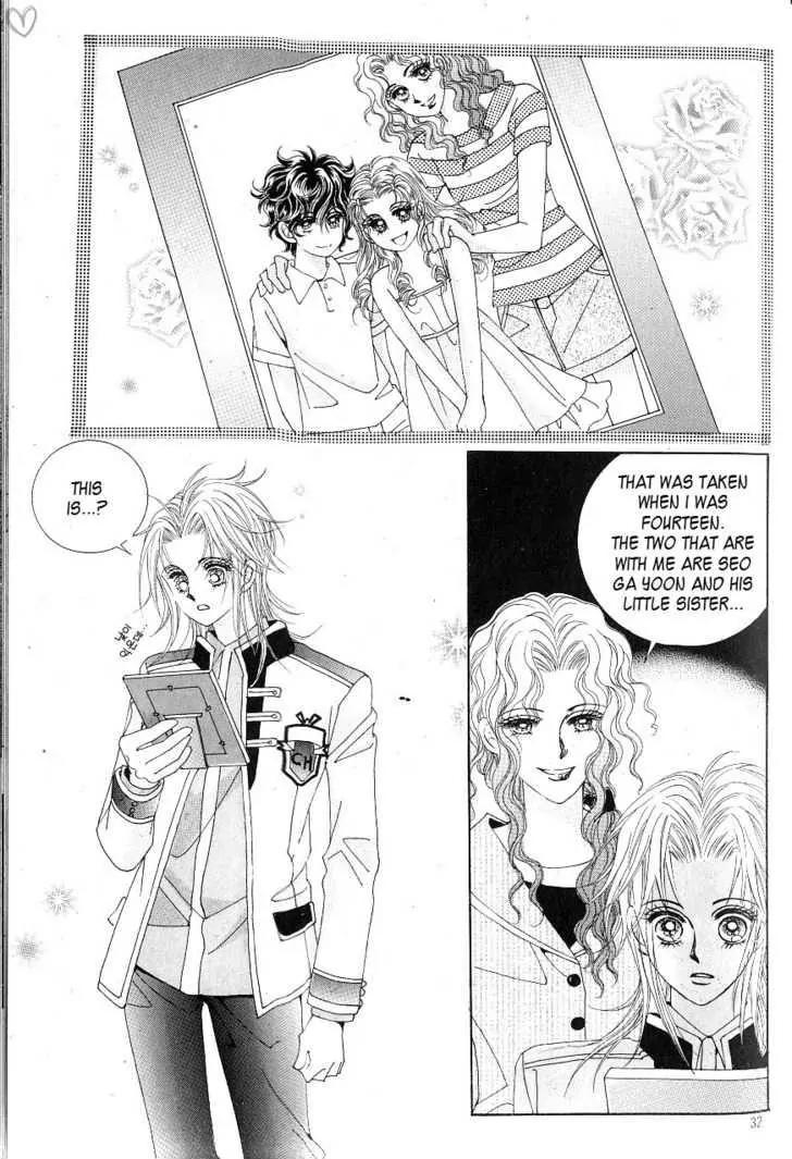 Idol Shopping Chapter 11 page 25 - Chapter 11