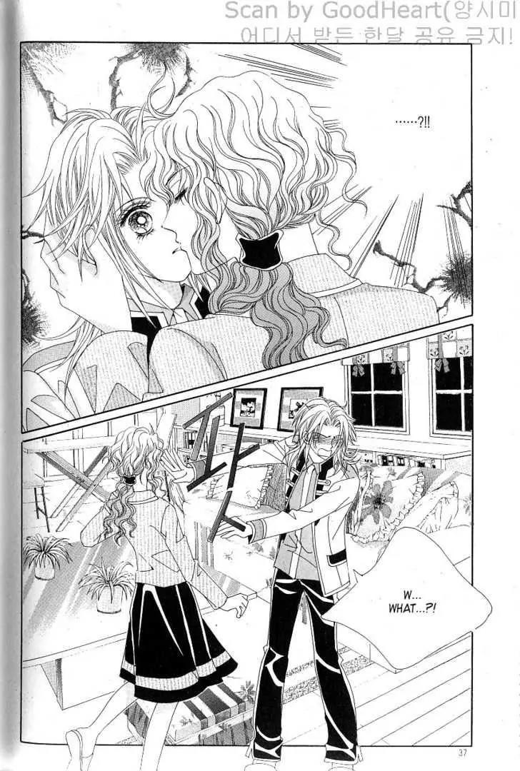 Idol Shopping Chapter 11 page 30 - Chapter 11