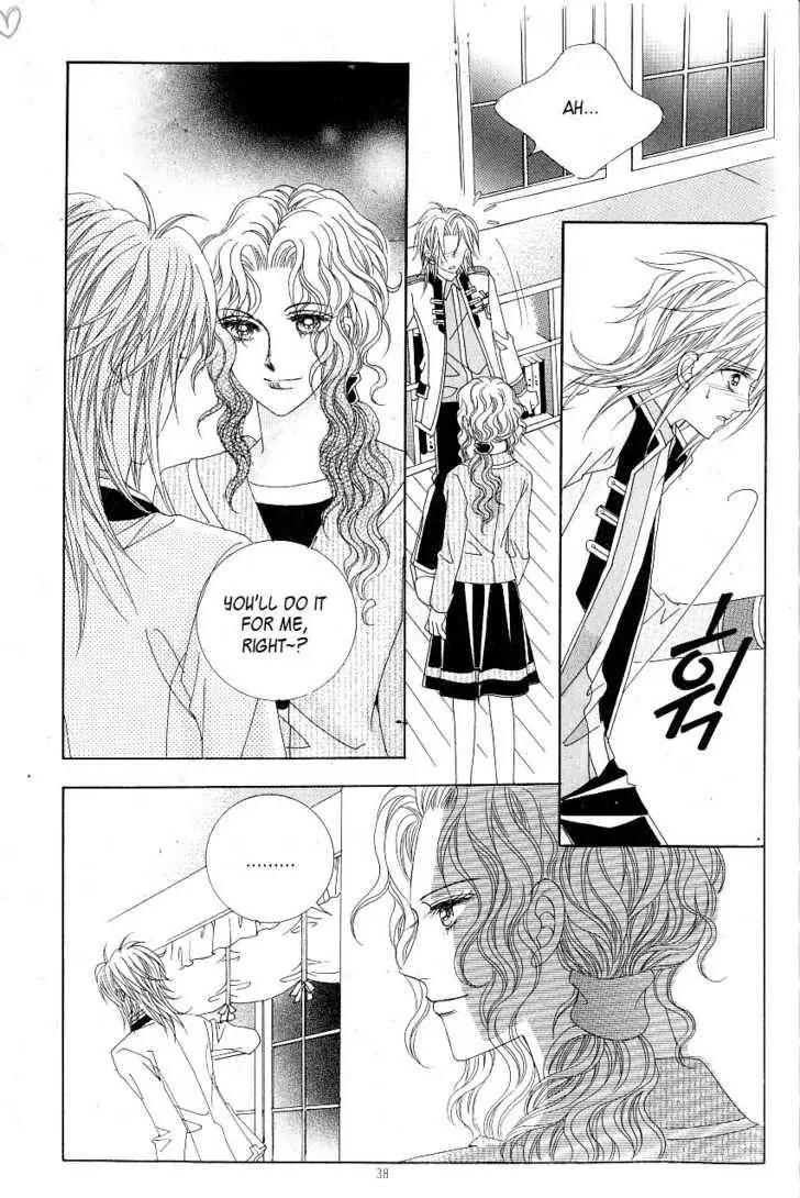 Idol Shopping Chapter 11 page 31 - Chapter 11