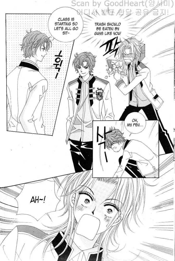 Idol Shopping Chapter 11 page 6 - Chapter 11