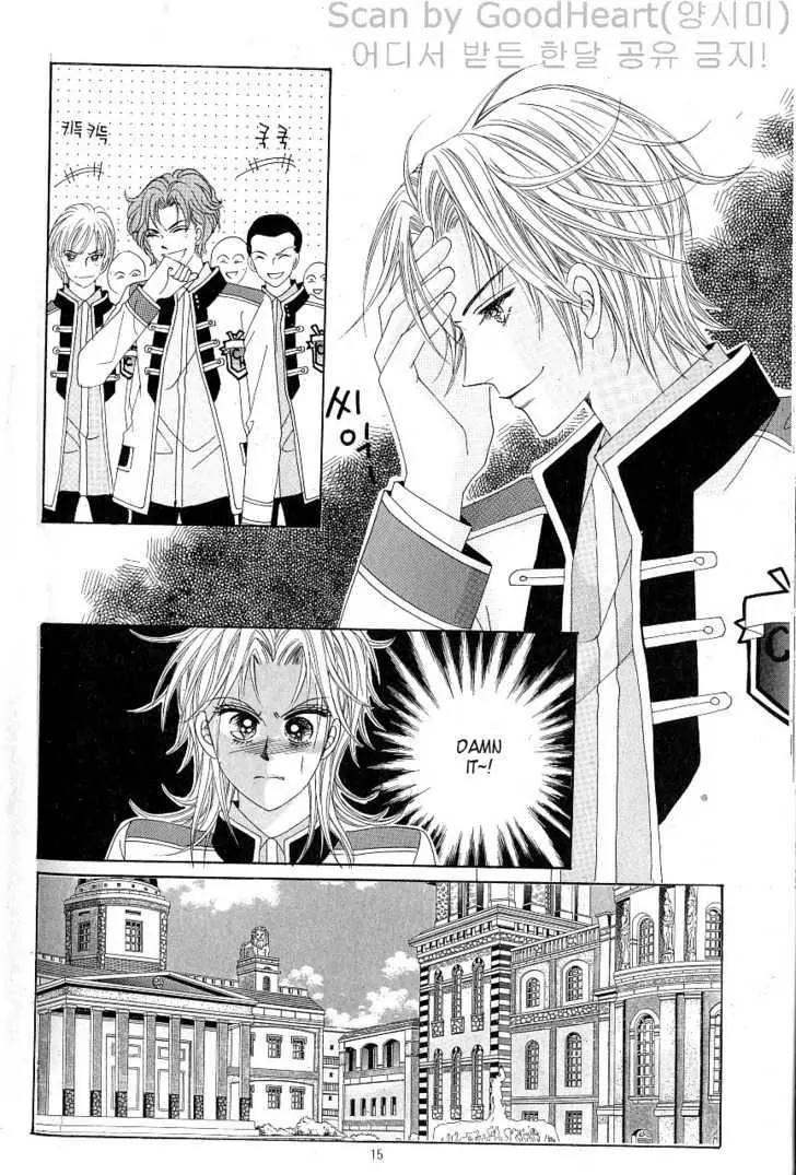 Idol Shopping Chapter 11 page 8 - Chapter 11