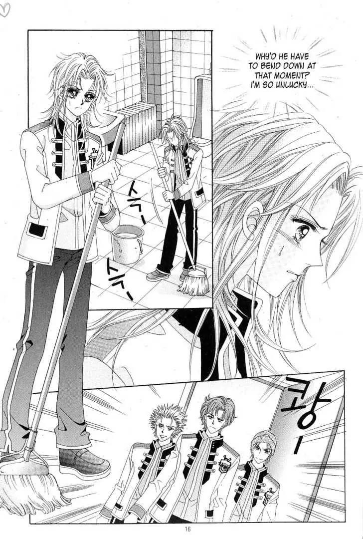 Idol Shopping Chapter 11 page 9 - Chapter 11