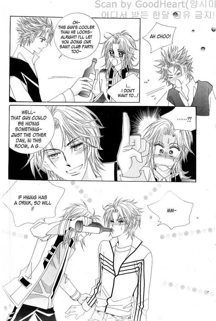 Idol Shopping Chapter 12 page 10 - Chapter 12