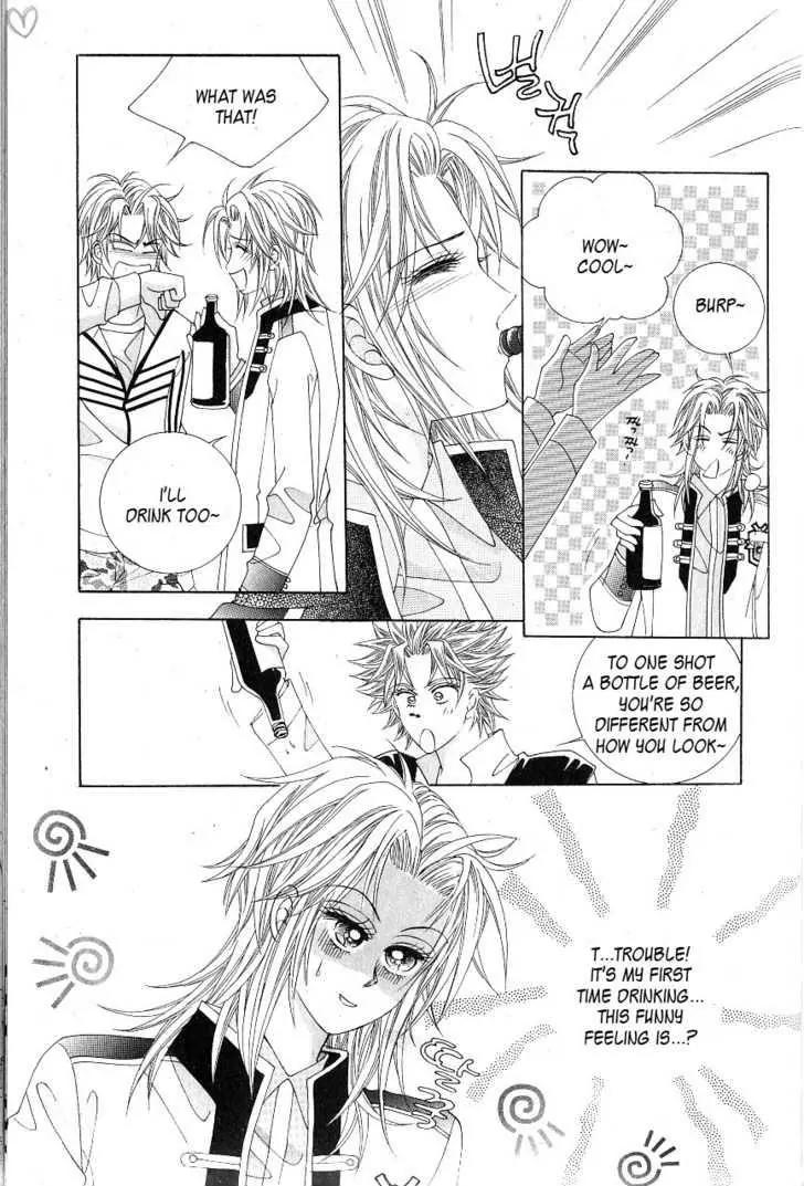 Idol Shopping Chapter 12 page 11 - Chapter 12
