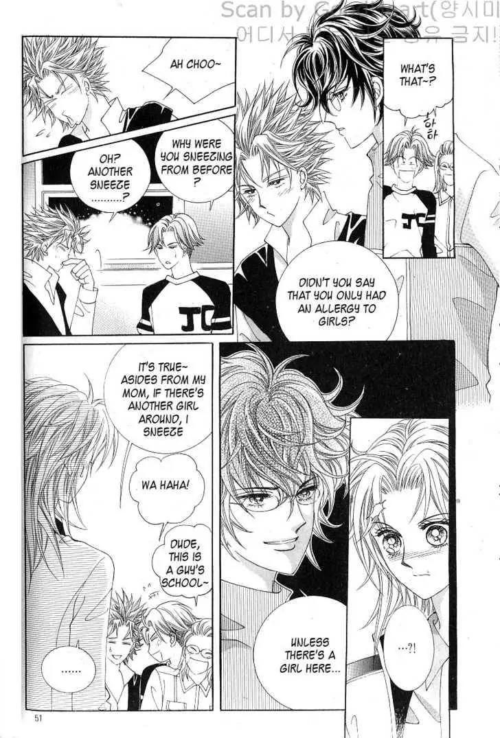 Idol Shopping Chapter 12 page 12 - Chapter 12