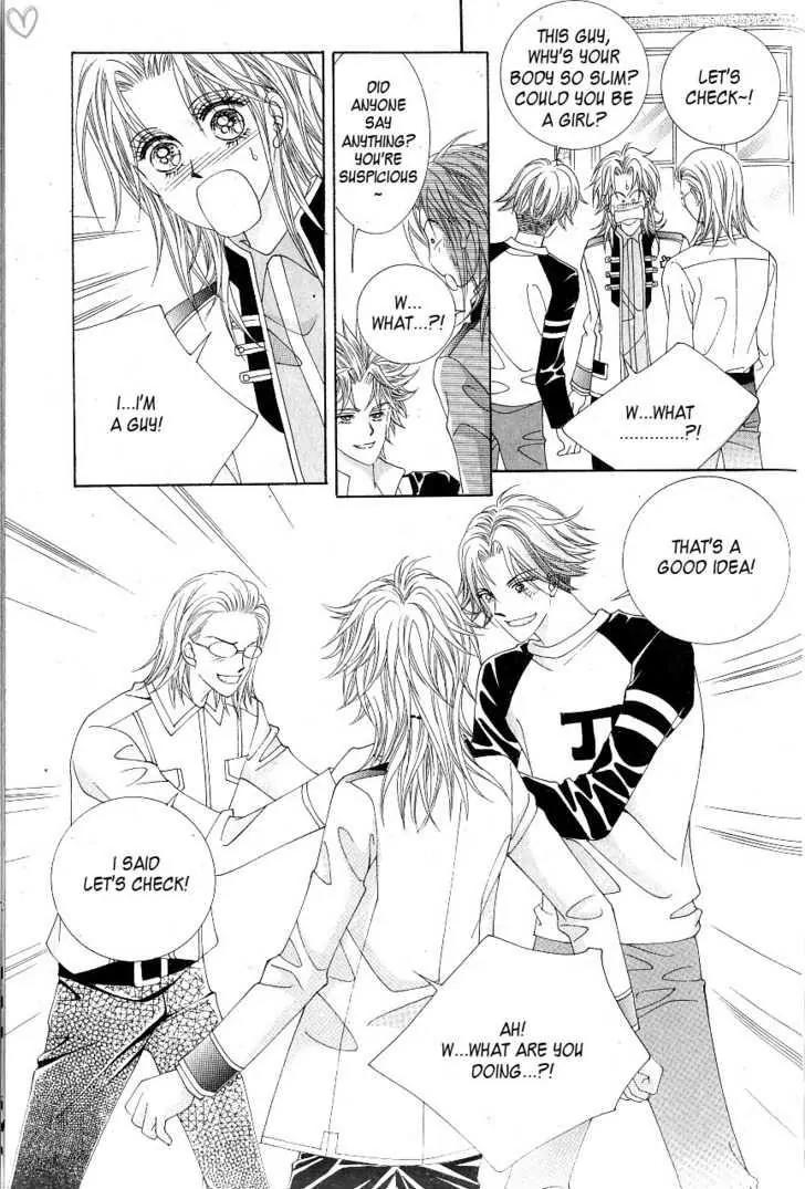 Idol Shopping Chapter 12 page 13 - Chapter 12