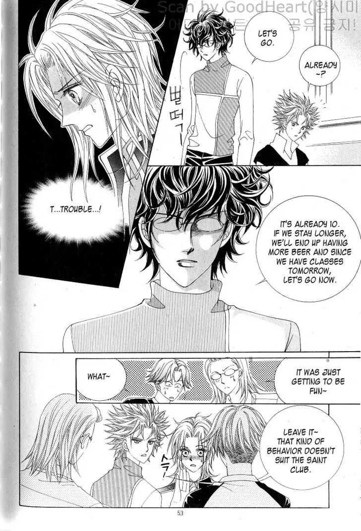 Idol Shopping Chapter 12 page 14 - Chapter 12