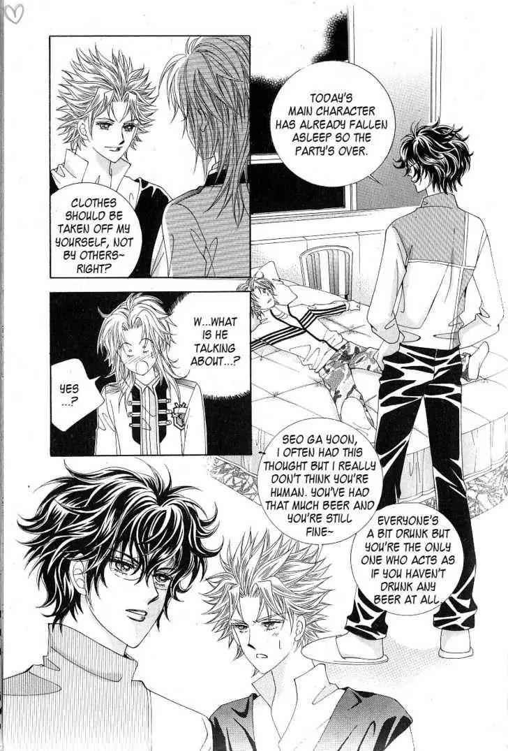 Idol Shopping Chapter 12 page 15 - Chapter 12