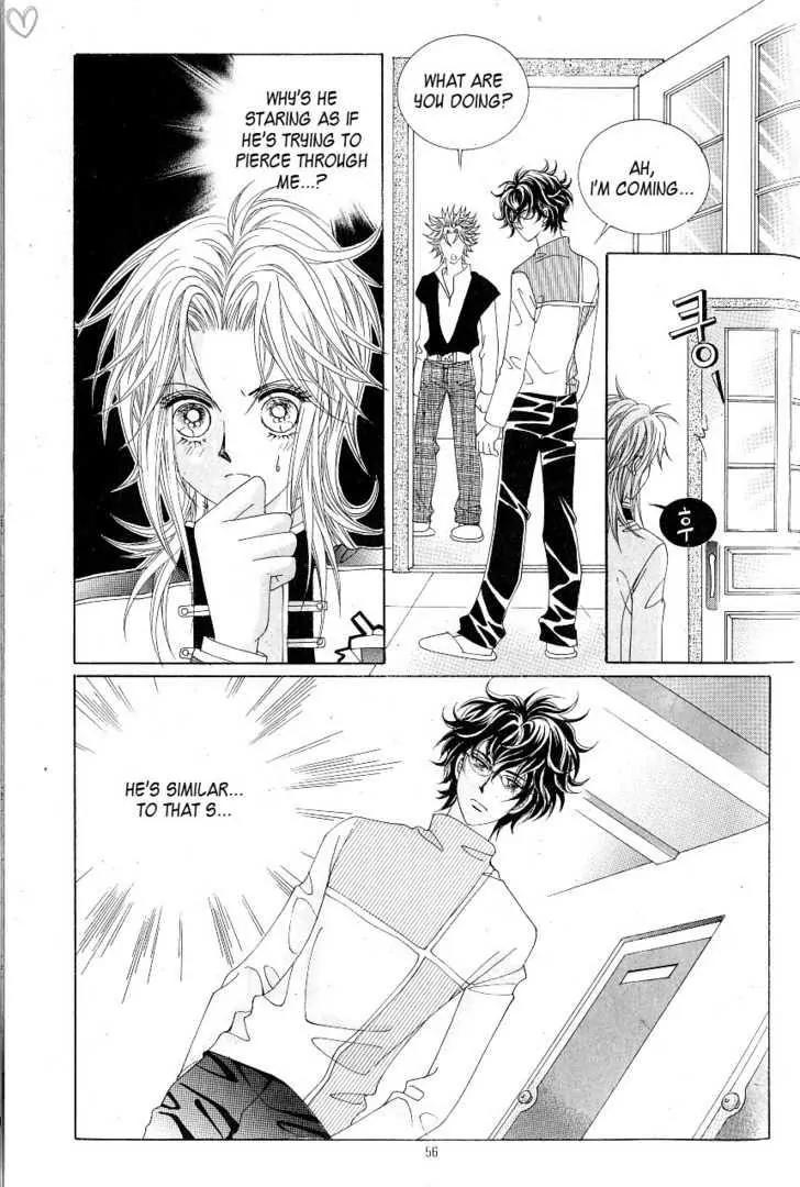 Idol Shopping Chapter 12 page 17 - Chapter 12