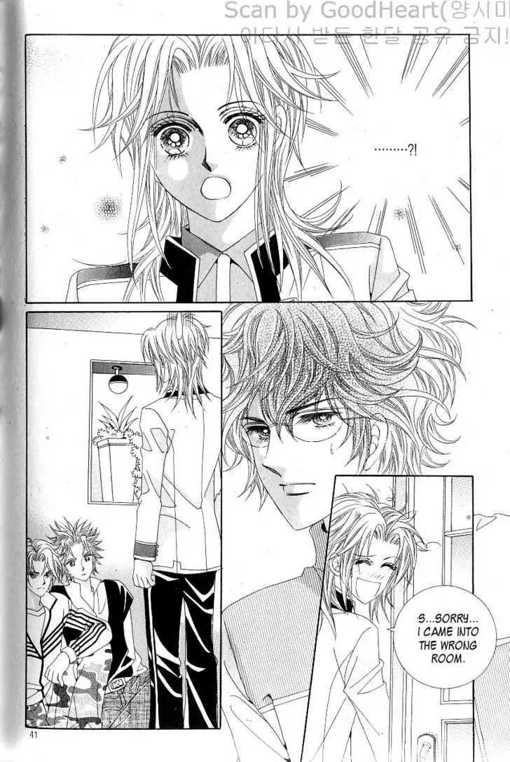 Idol Shopping Chapter 12 page 2 - Chapter 12