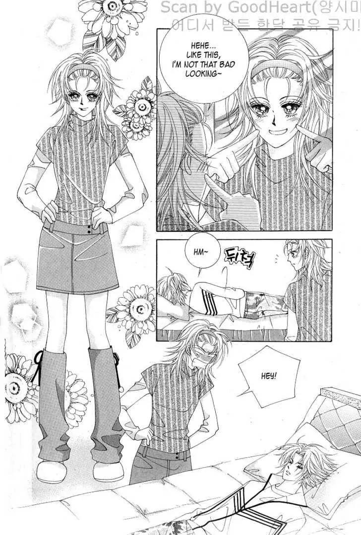 Idol Shopping Chapter 12 page 20 - Chapter 12