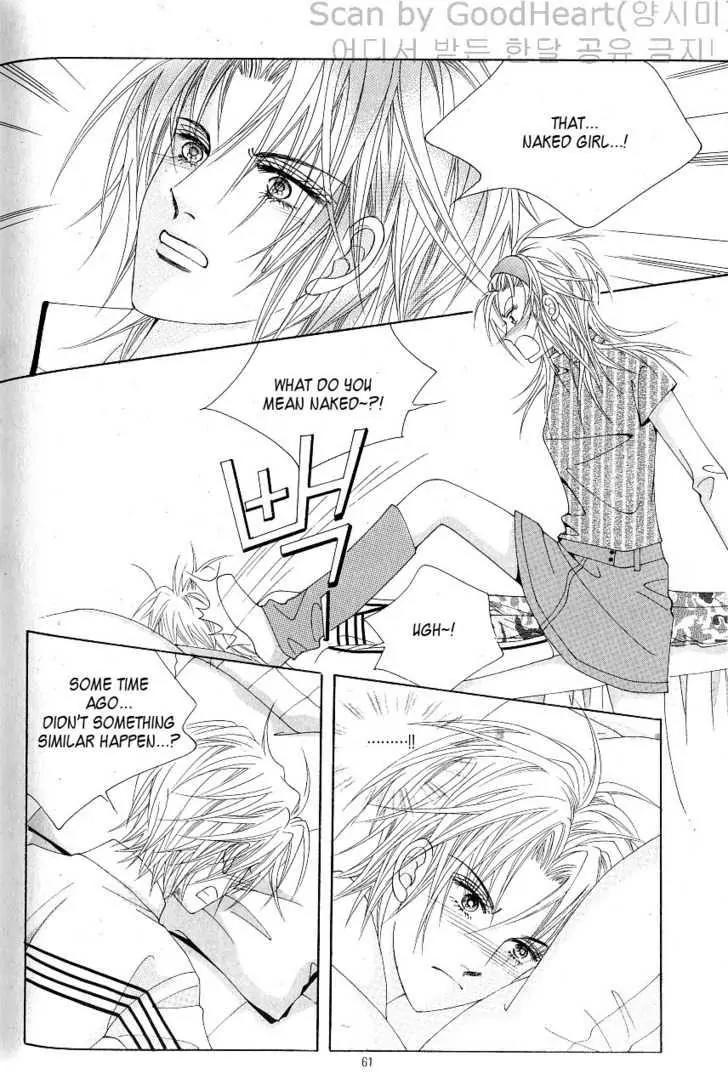 Idol Shopping Chapter 12 page 22 - Chapter 12