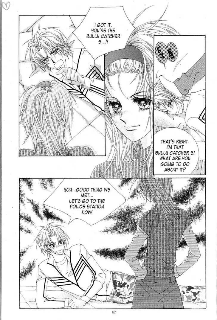 Idol Shopping Chapter 12 page 23 - Chapter 12