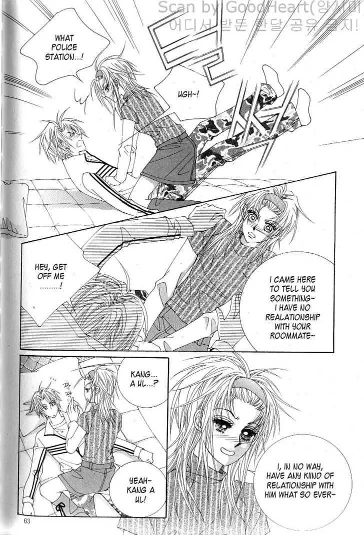 Idol Shopping Chapter 12 page 24 - Chapter 12