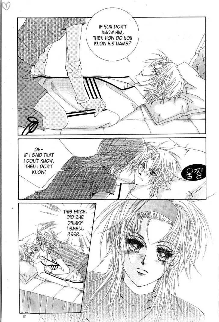Idol Shopping Chapter 12 page 25 - Chapter 12
