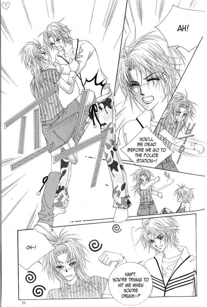 Idol Shopping Chapter 12 page 27 - Chapter 12