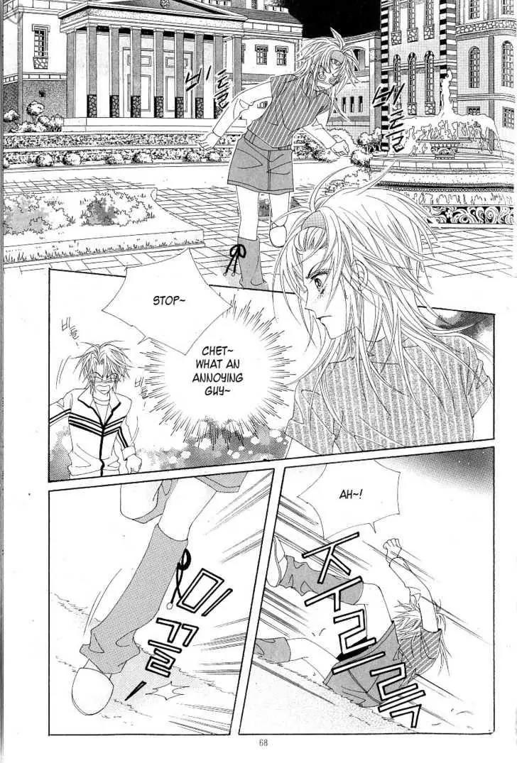 Idol Shopping Chapter 12 page 29 - Chapter 12