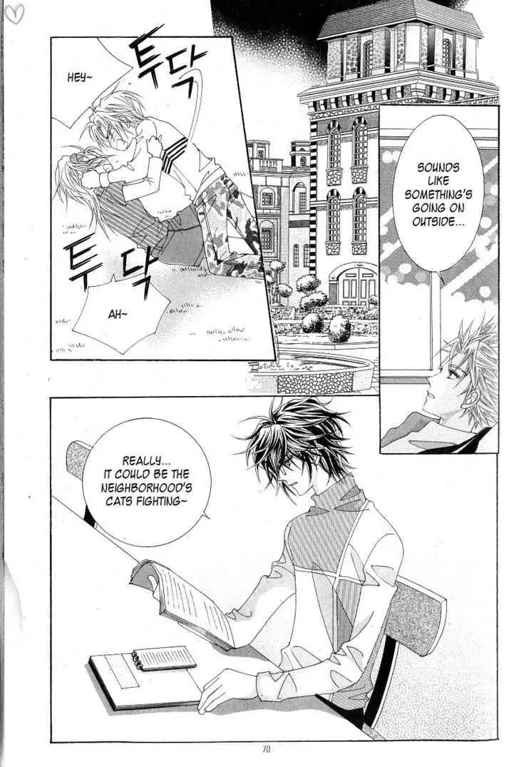 Idol Shopping Chapter 12 page 31 - Chapter 12