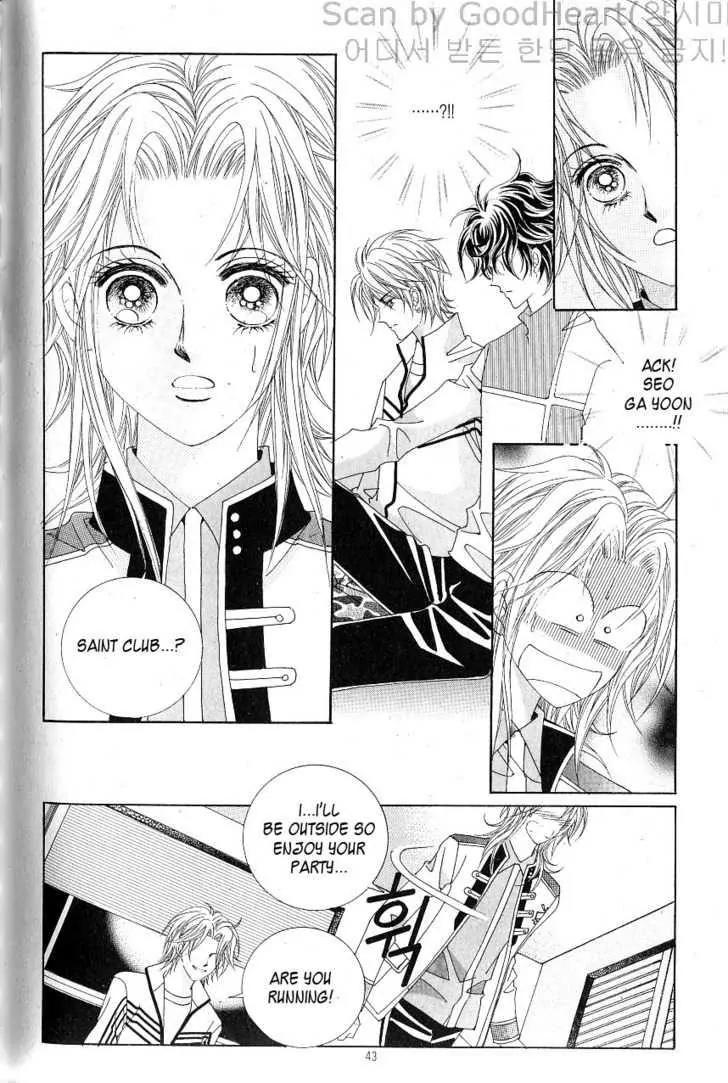 Idol Shopping Chapter 12 page 4 - Chapter 12