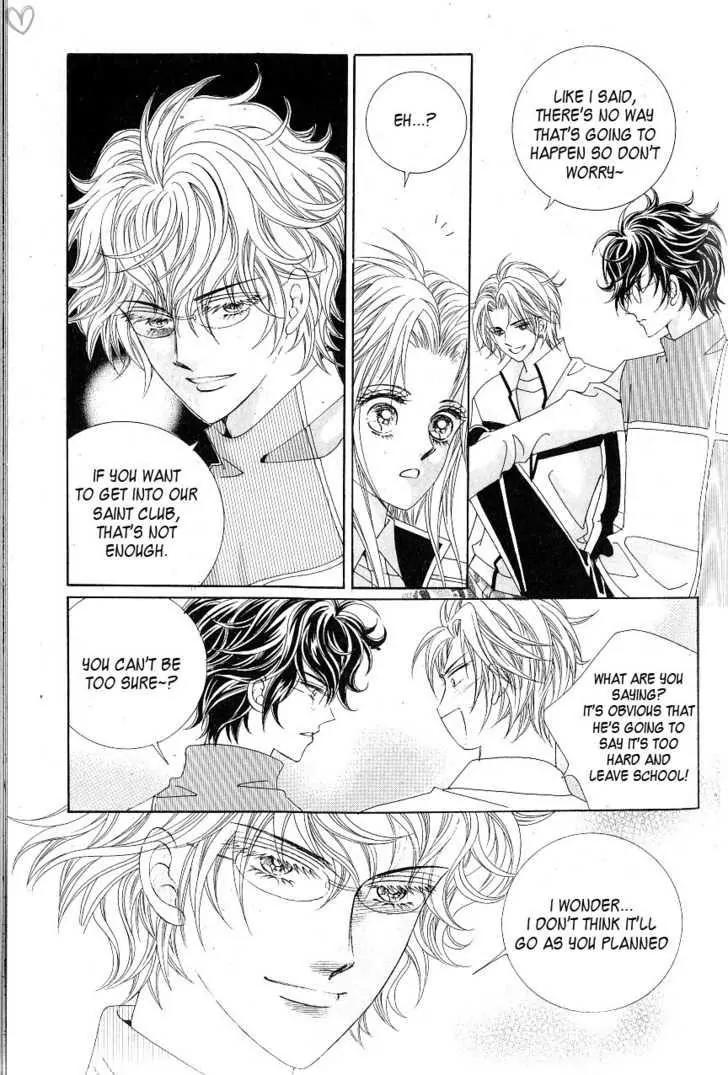 Idol Shopping Chapter 12 page 7 - Chapter 12