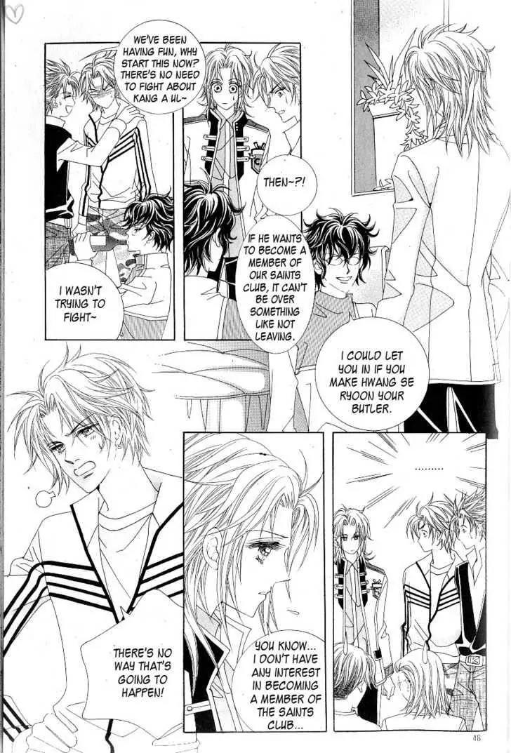 Idol Shopping Chapter 12 page 9 - Chapter 12