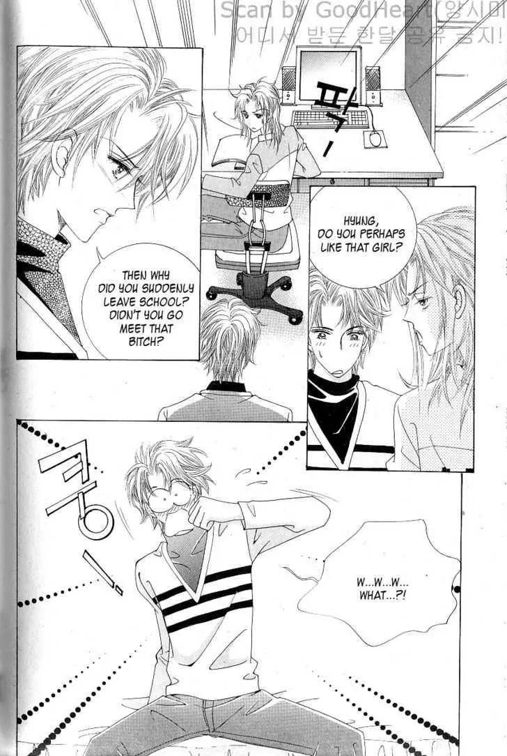 Idol Shopping Chapter 14 page 20 - Chapter 14