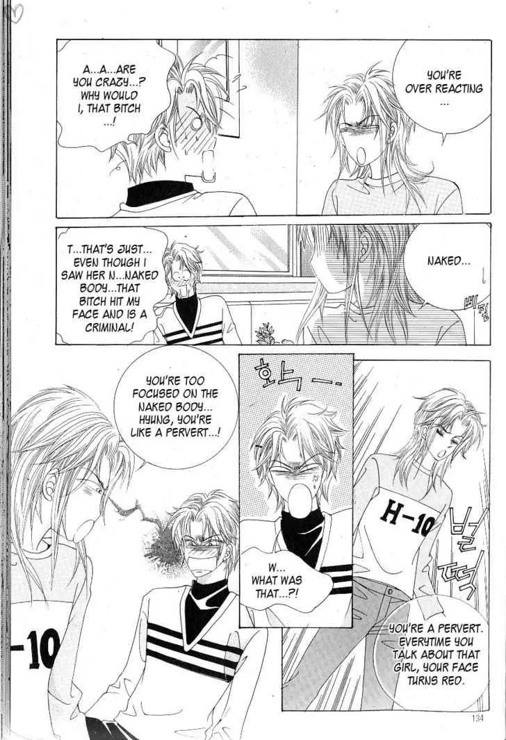 Idol Shopping Chapter 14 page 21 - Chapter 14