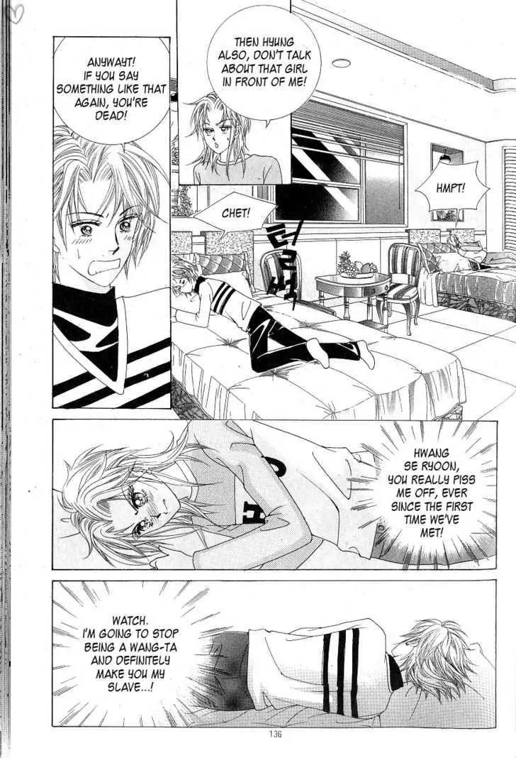 Idol Shopping Chapter 14 page 23 - Chapter 14