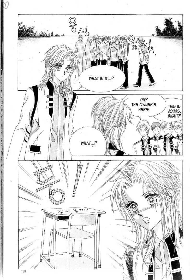 Idol Shopping Chapter 14 page 25 - Chapter 14