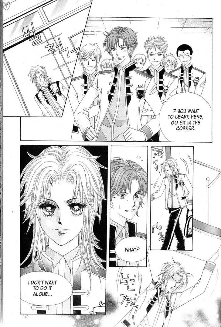 Idol Shopping Chapter 14 page 27 - Chapter 14