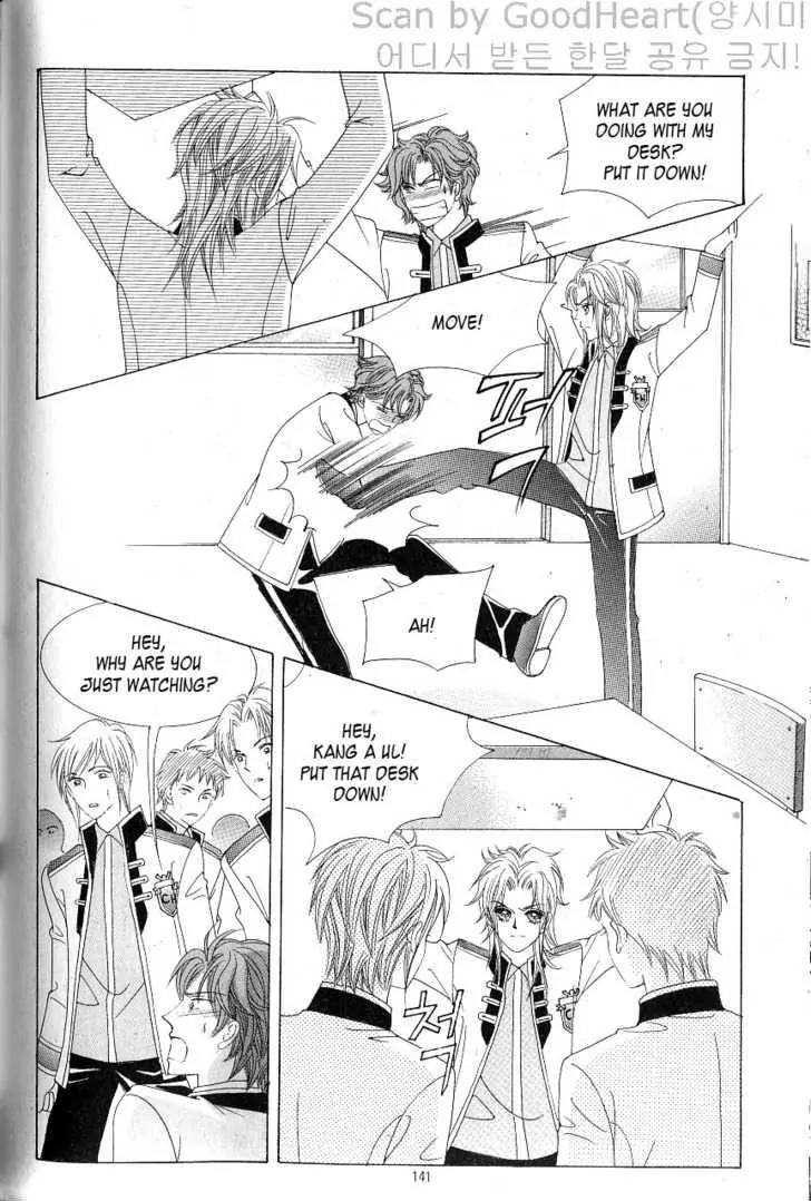 Idol Shopping Chapter 14 page 28 - Chapter 14