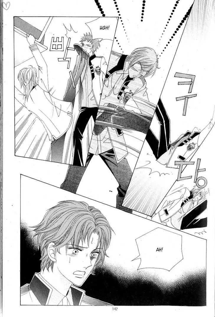Idol Shopping Chapter 14 page 29 - Chapter 14
