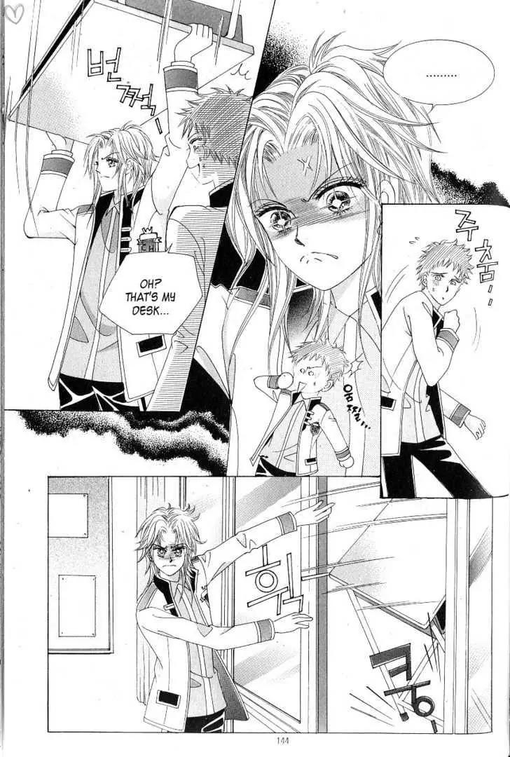 Idol Shopping Chapter 14 page 31 - Chapter 14