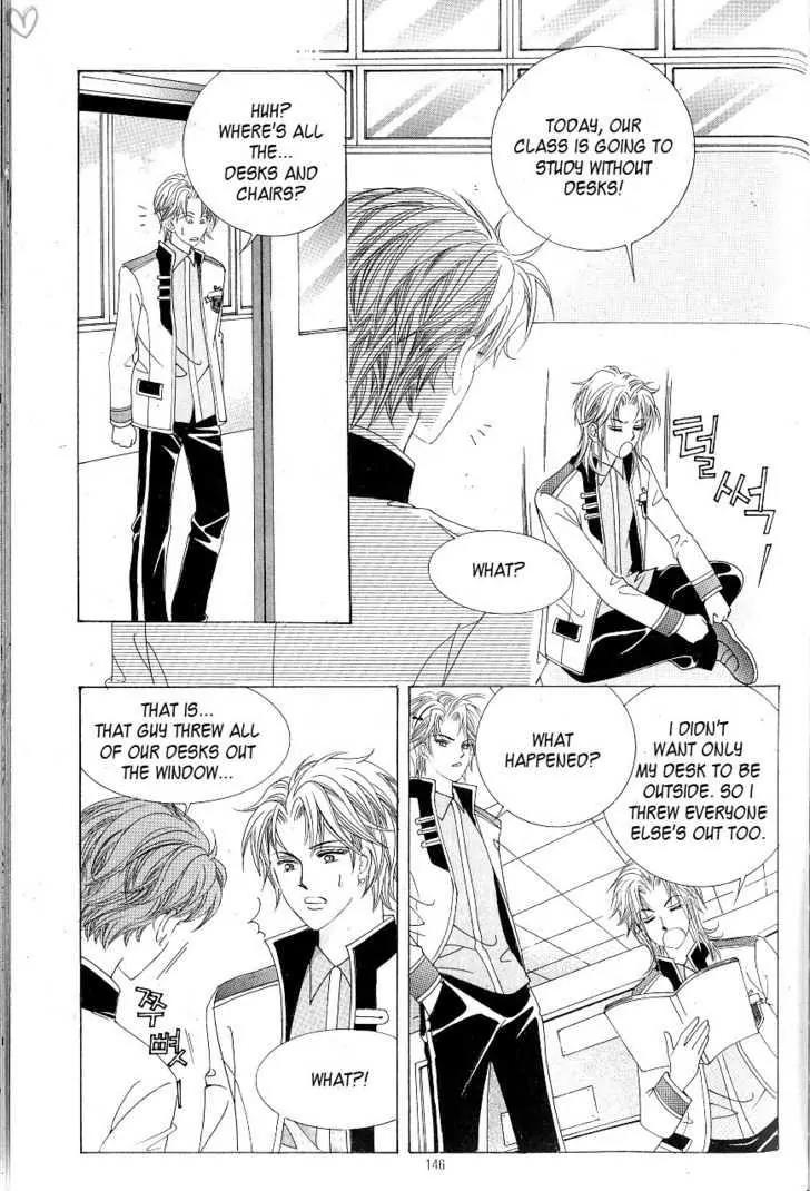 Idol Shopping Chapter 14 page 33 - Chapter 14