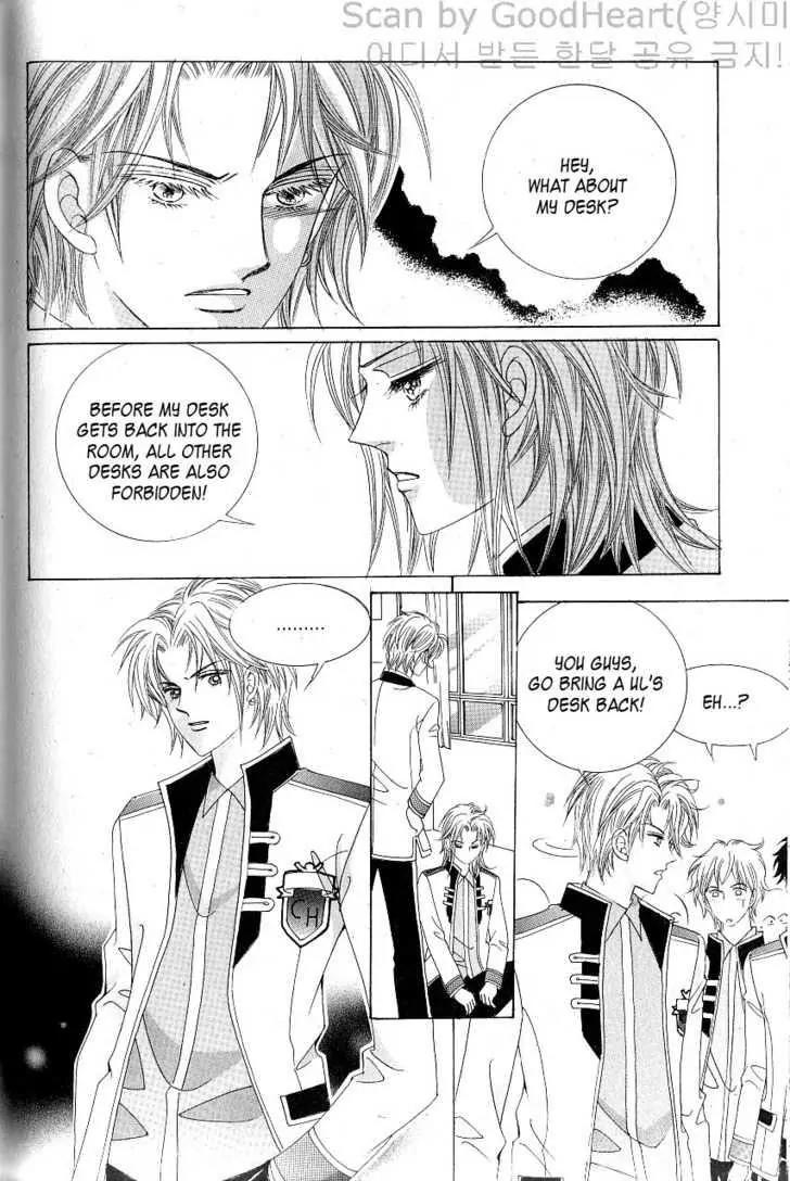 Idol Shopping Chapter 14 page 34 - Chapter 14