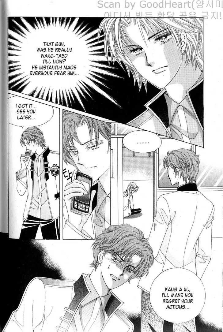 Idol Shopping Chapter 14 page 36 - Chapter 14